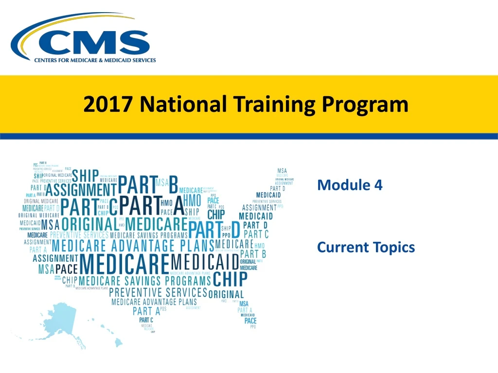 2017 national training program