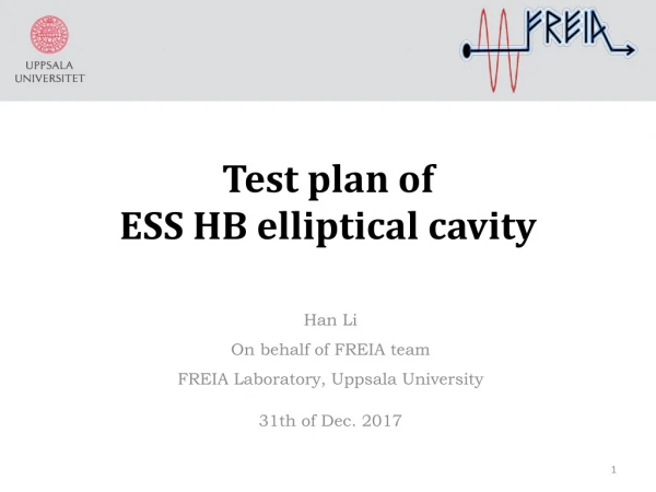 Test plan of ESS HB elliptical cavity