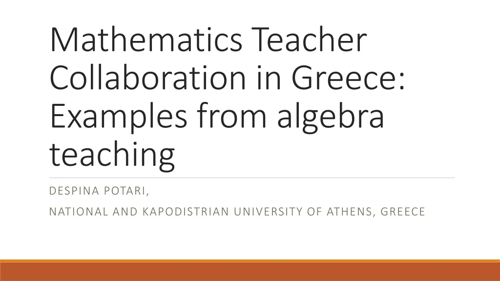 mathematics teacher collaboration in greece examples from algebra teaching