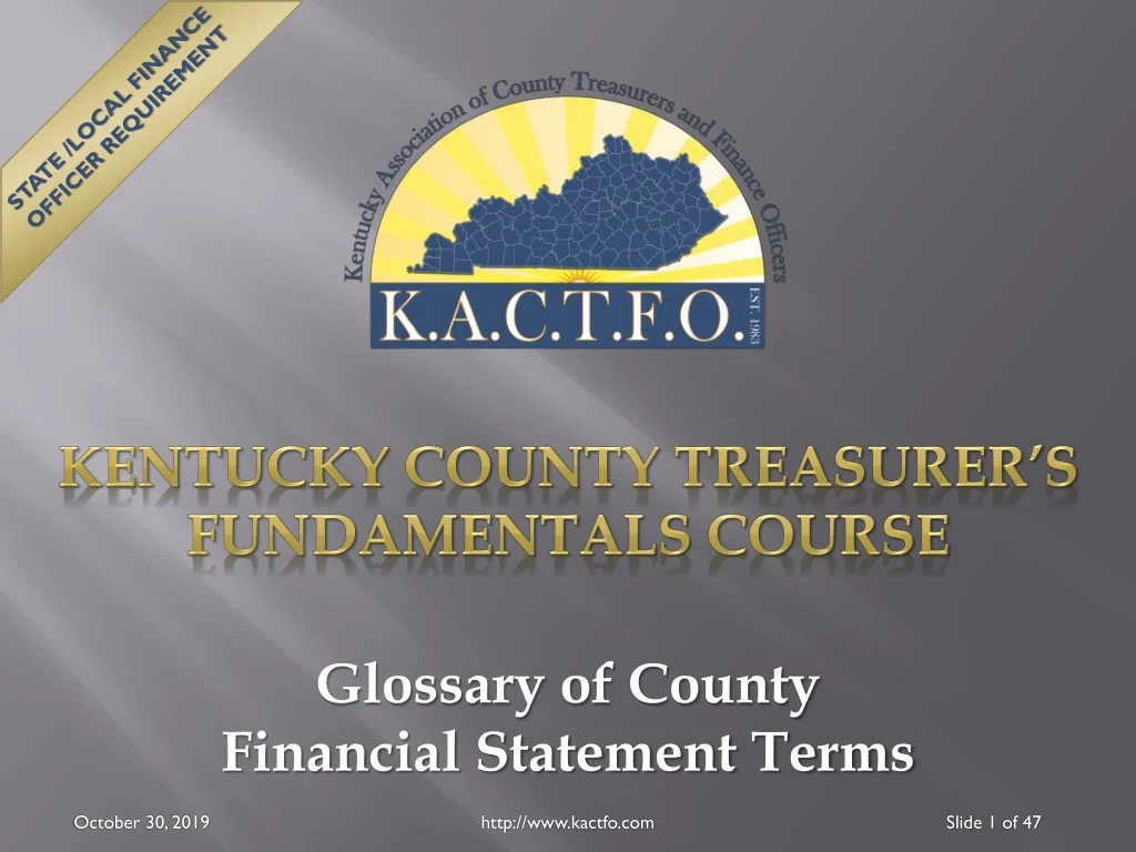state local finance officer requirement