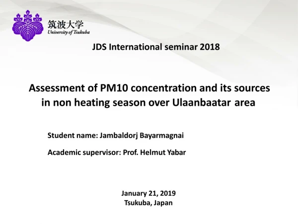 JDS International seminar 2018