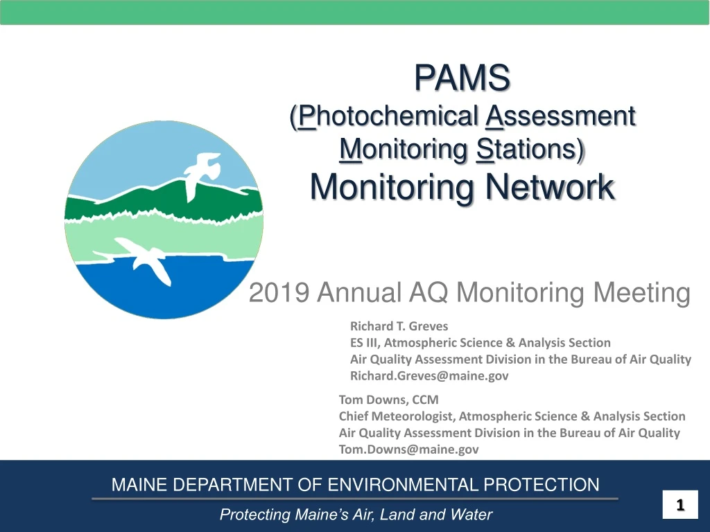 pams p hotochemical a ssessment m onitoring s tations monitoring network