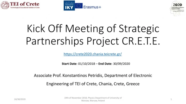 Kick Off Meeting of Strategic Partnerships Project CR.E.T.E.
