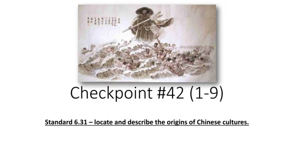 Checkpoint #42 ( 1-9)