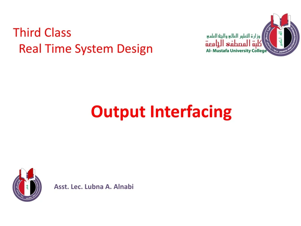 third class real time system design