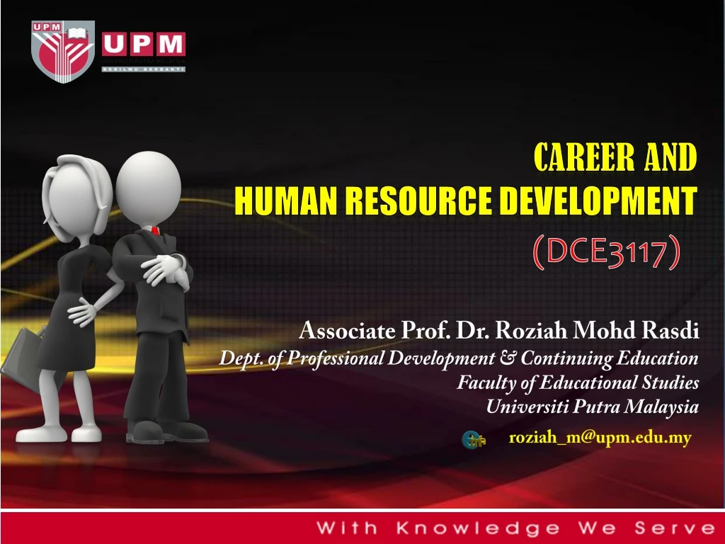 career and human resource development