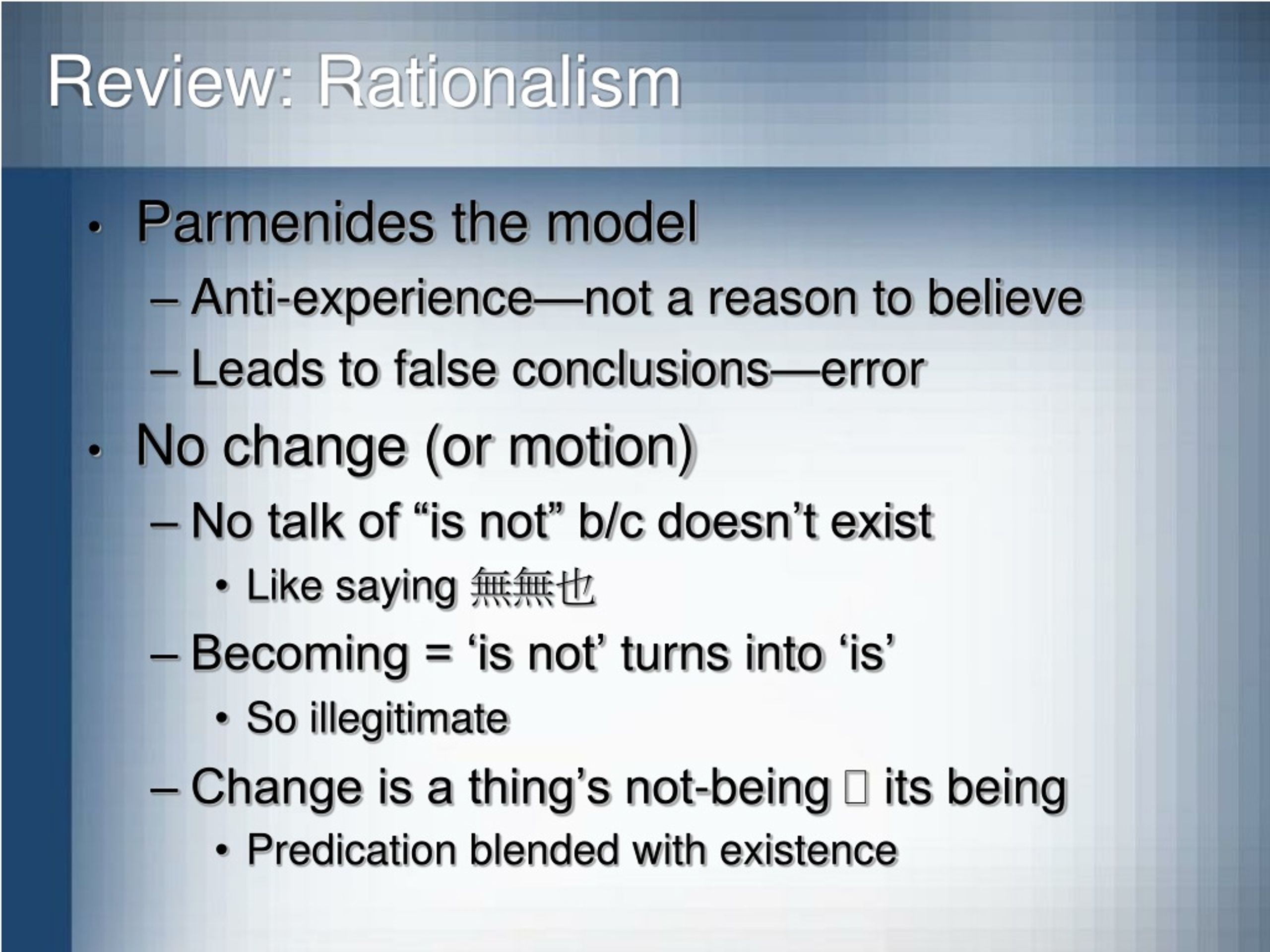 Review of Rationalism and Classical Chinese Philosophy - slide 1