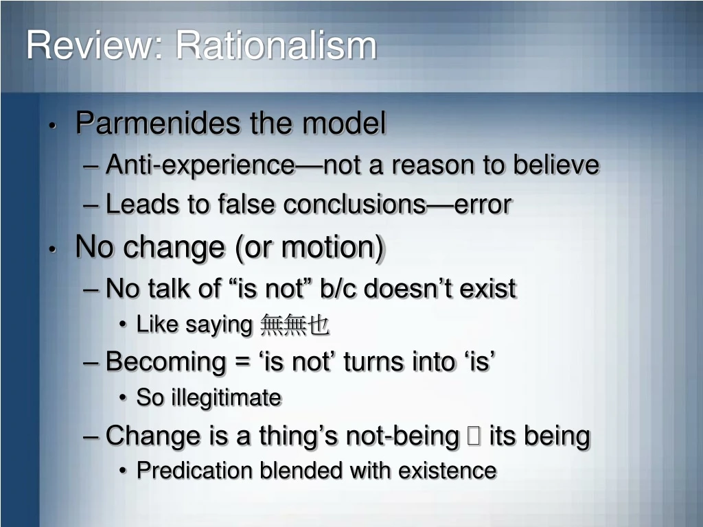 PPT - Review: Rationalism PowerPoint Presentation, Free Download - ID ...