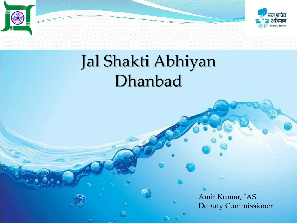 jal shakti abhiyan dhanbad