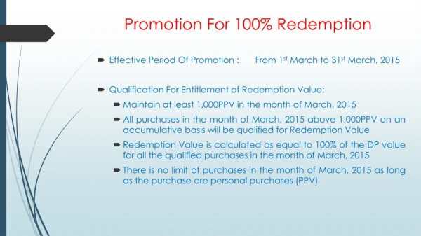Promotion For 100% Redemption