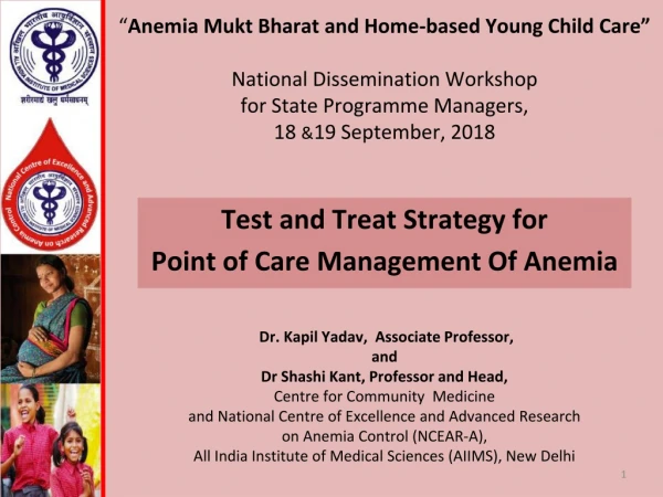 Test and Treat Strategy for Point of Care Management Of Anemia