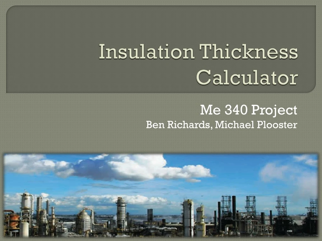 insulation thickness calculator