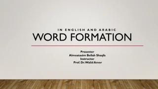 Word formation - slide 1