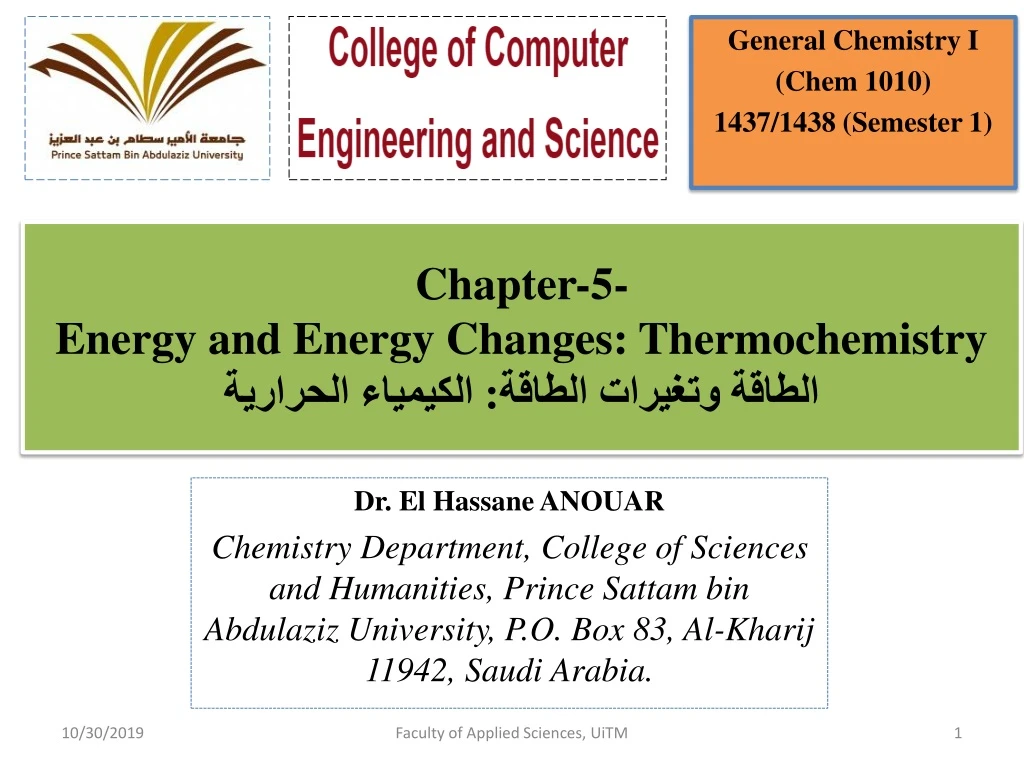 chapter 5 energy and energy changes thermochemistry