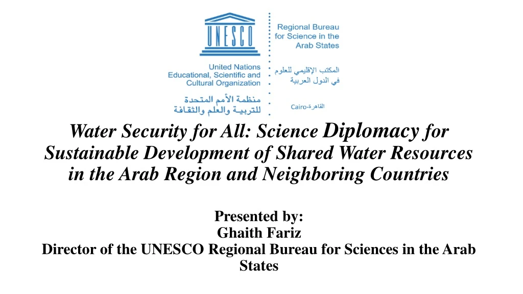 water security for all science diplomacy