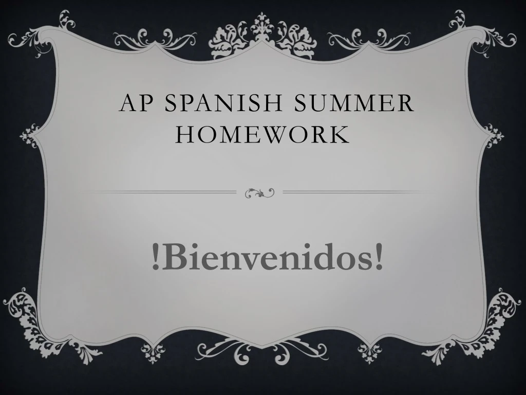 ap spanish summer homework