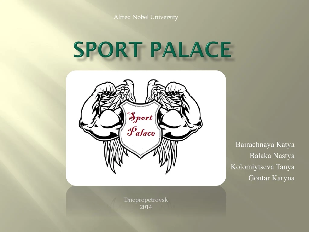 sport palace