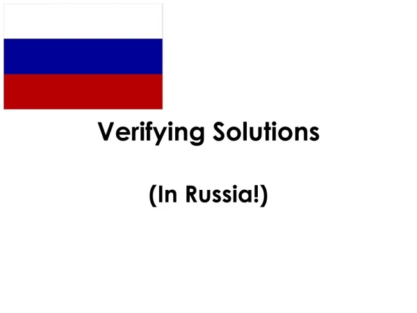 Verifying Solutions