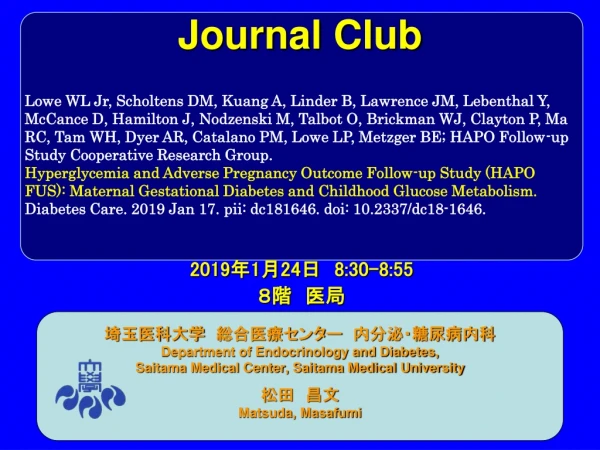 Journal Club