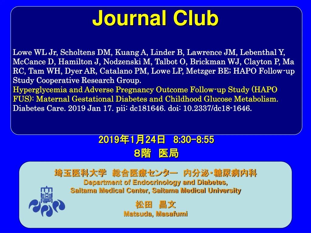 journal club