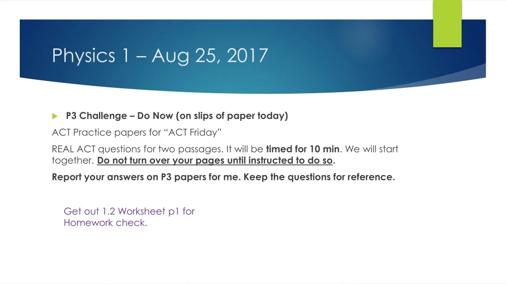 physics 1 aug 25 2017