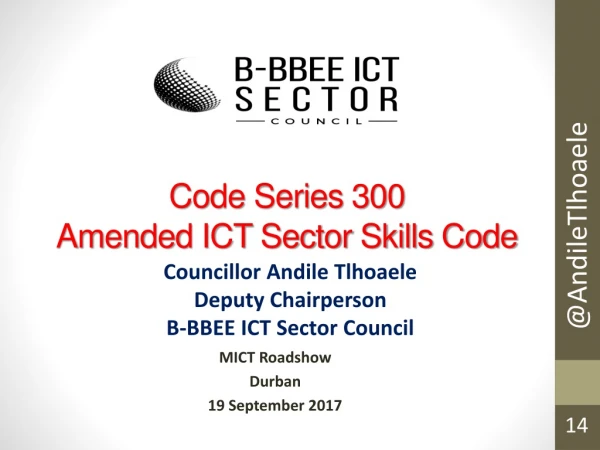 Code Series 300 Amended ICT Sector Skills Code