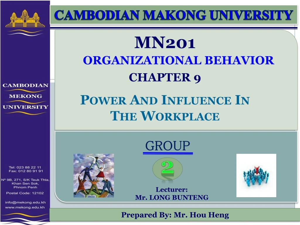 cambodian makong university