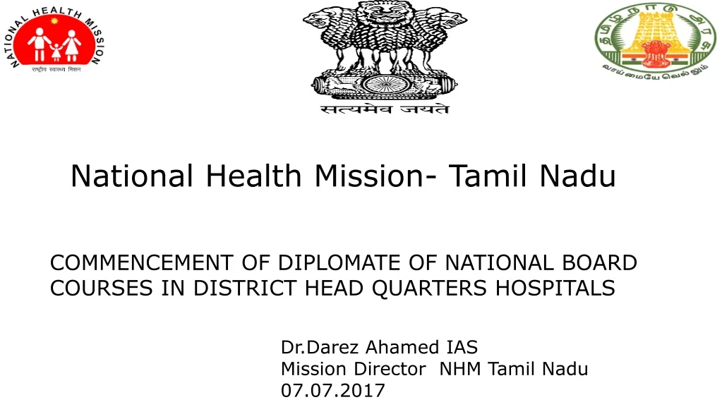 national health mission tamil nadu
