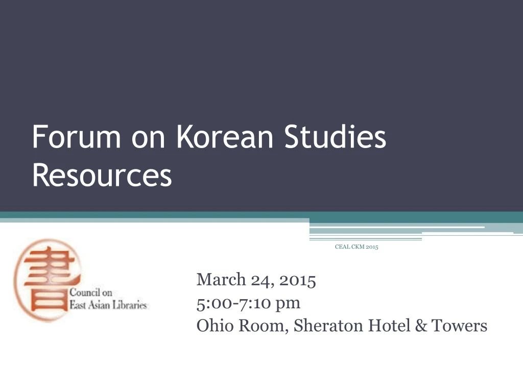 forum on korean studies resources