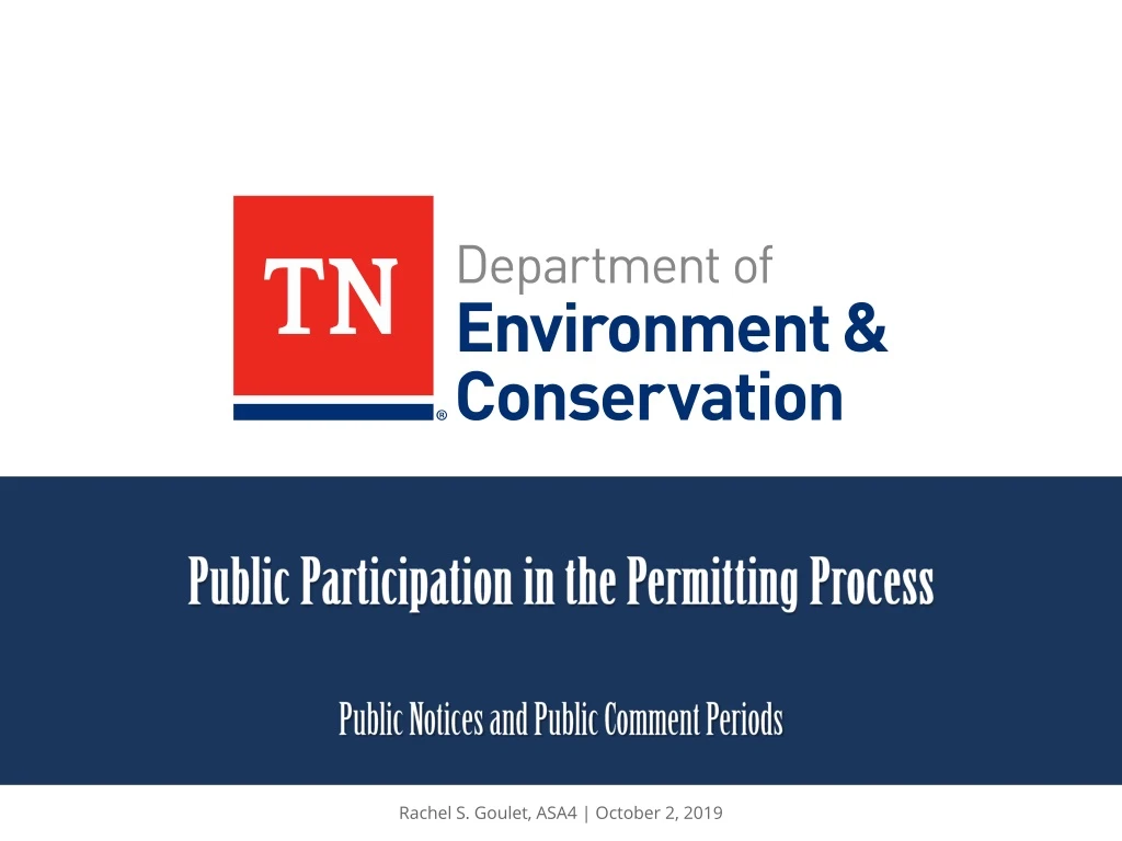 public participation in the permitting process