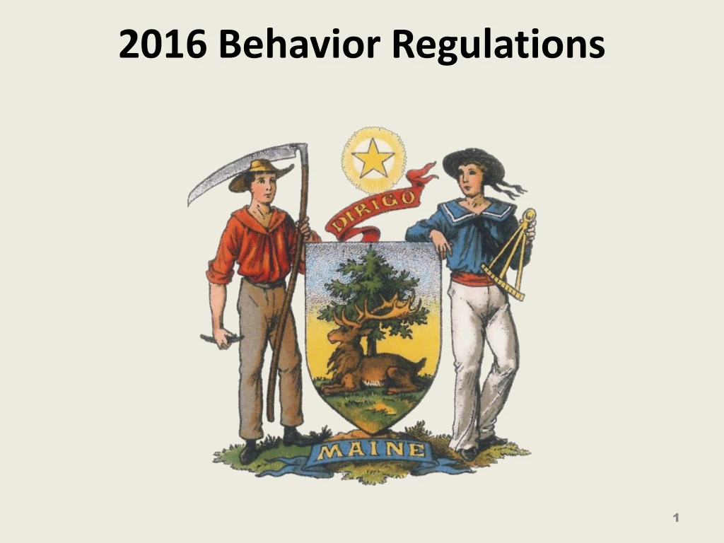 2016 behavior regulations