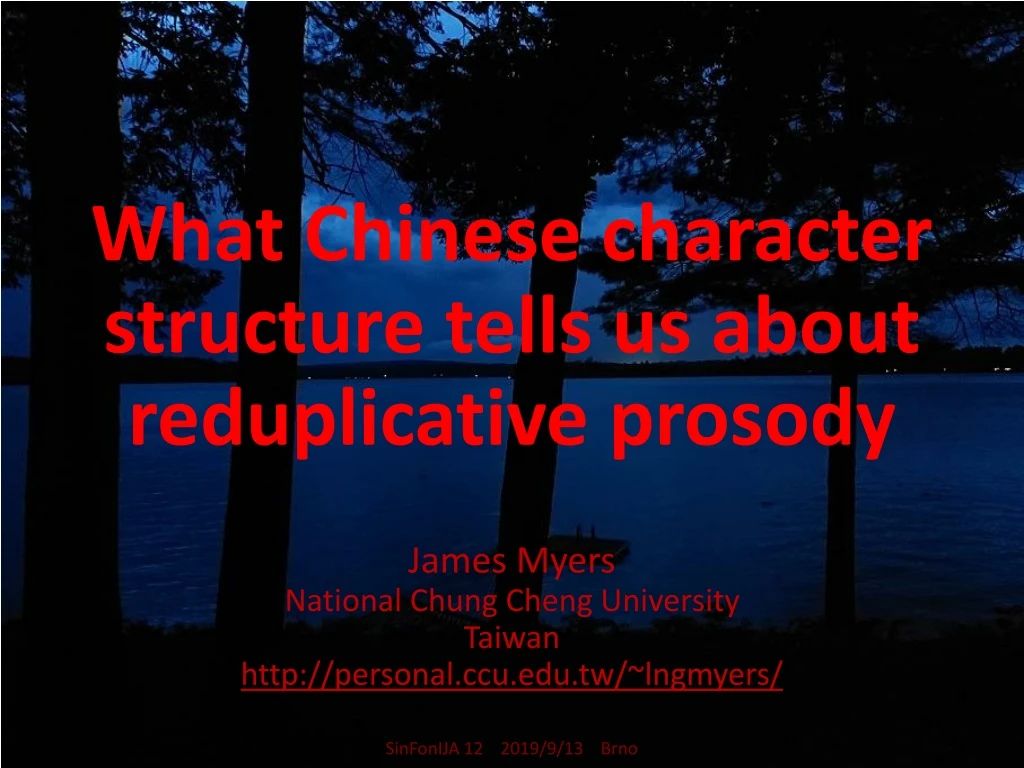 what chinese character structure tells us about reduplicative prosody