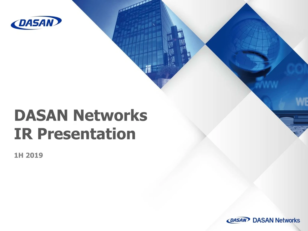 dasan networks ir presentation