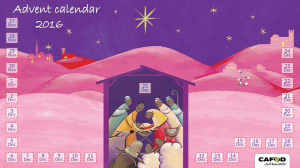Advent calendar 2016