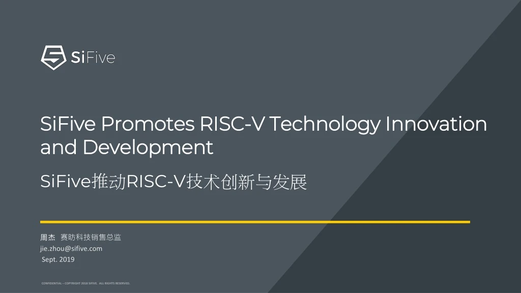 sifive risc v