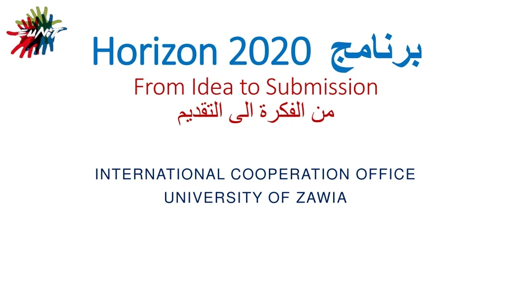 horizon 2020 from idea to submission