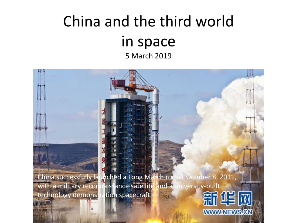 china and the third world in space 5 march 2019