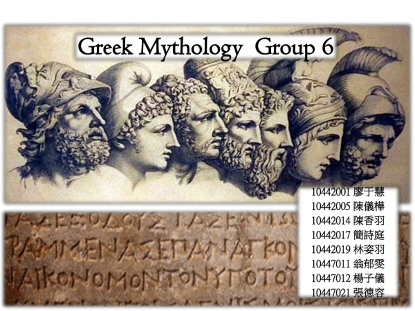 G reek Mythology Group 6