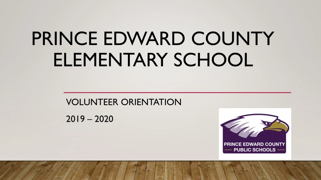prince edward county elementary school