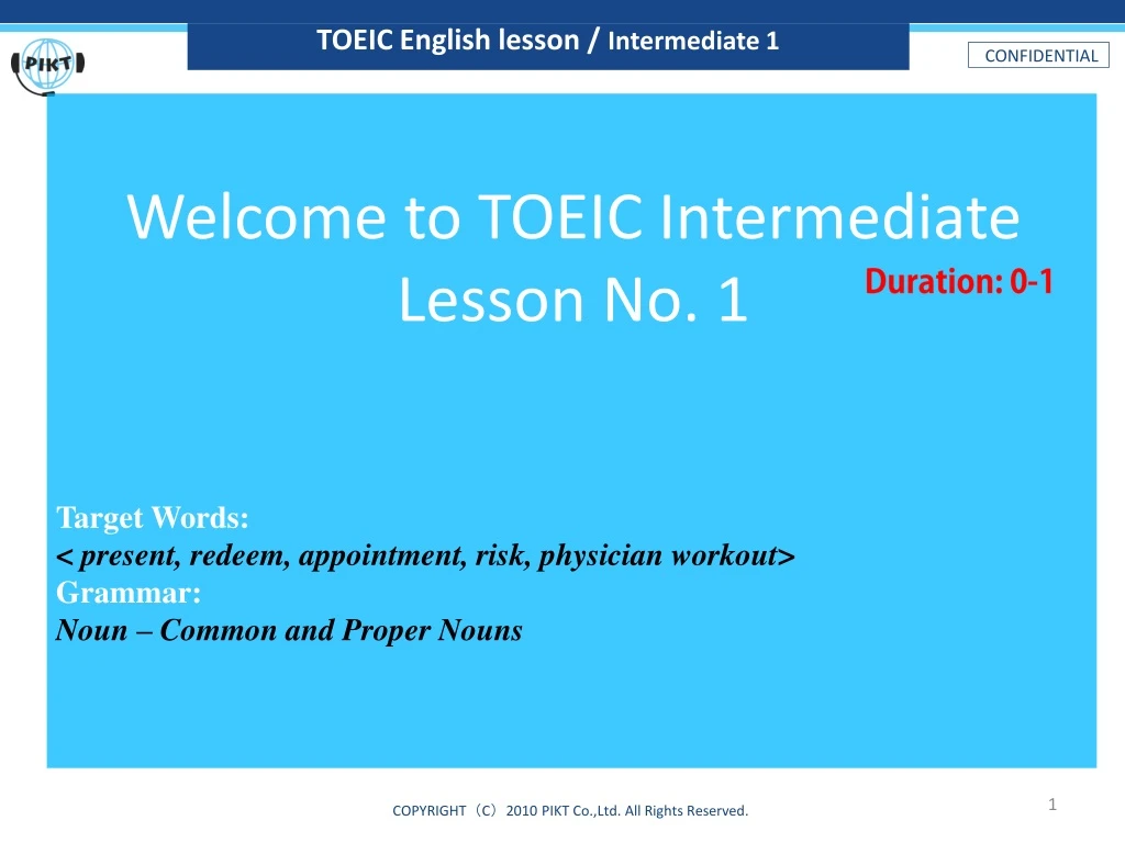 toeic english lesson intermediate 1