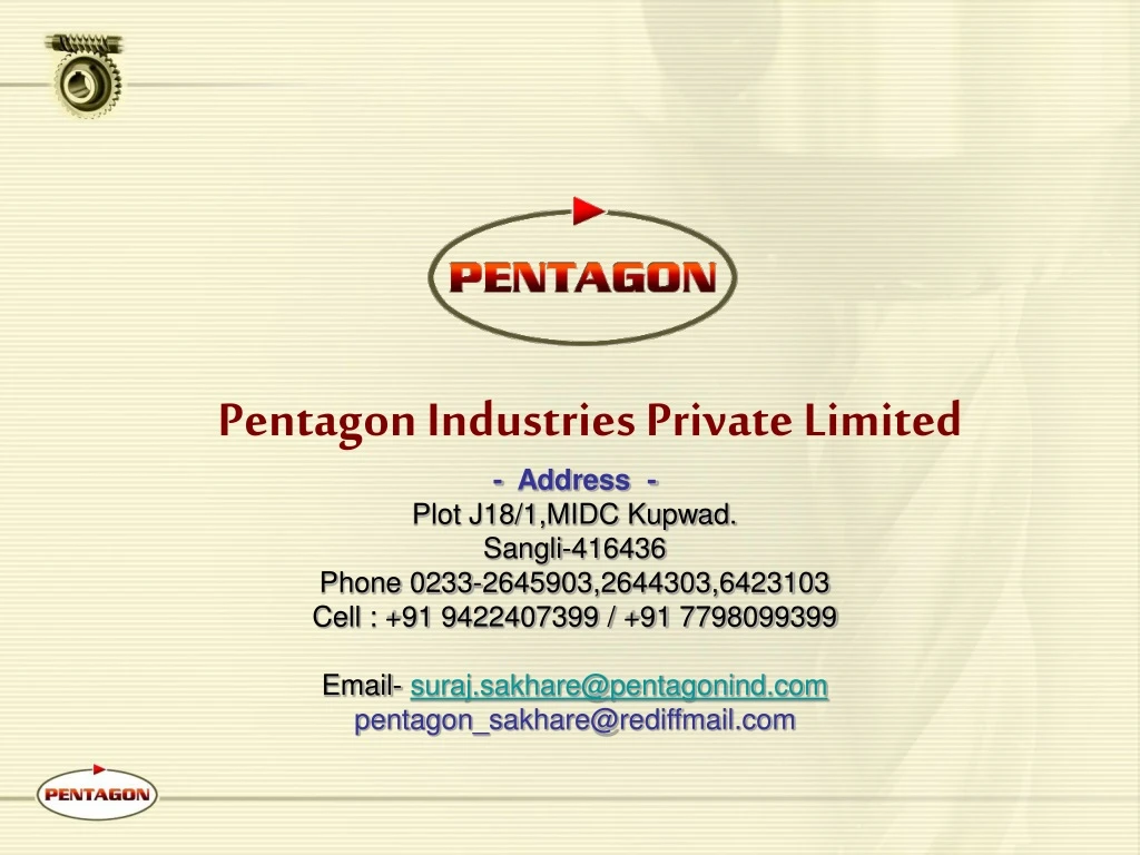 pentagon industries private limited