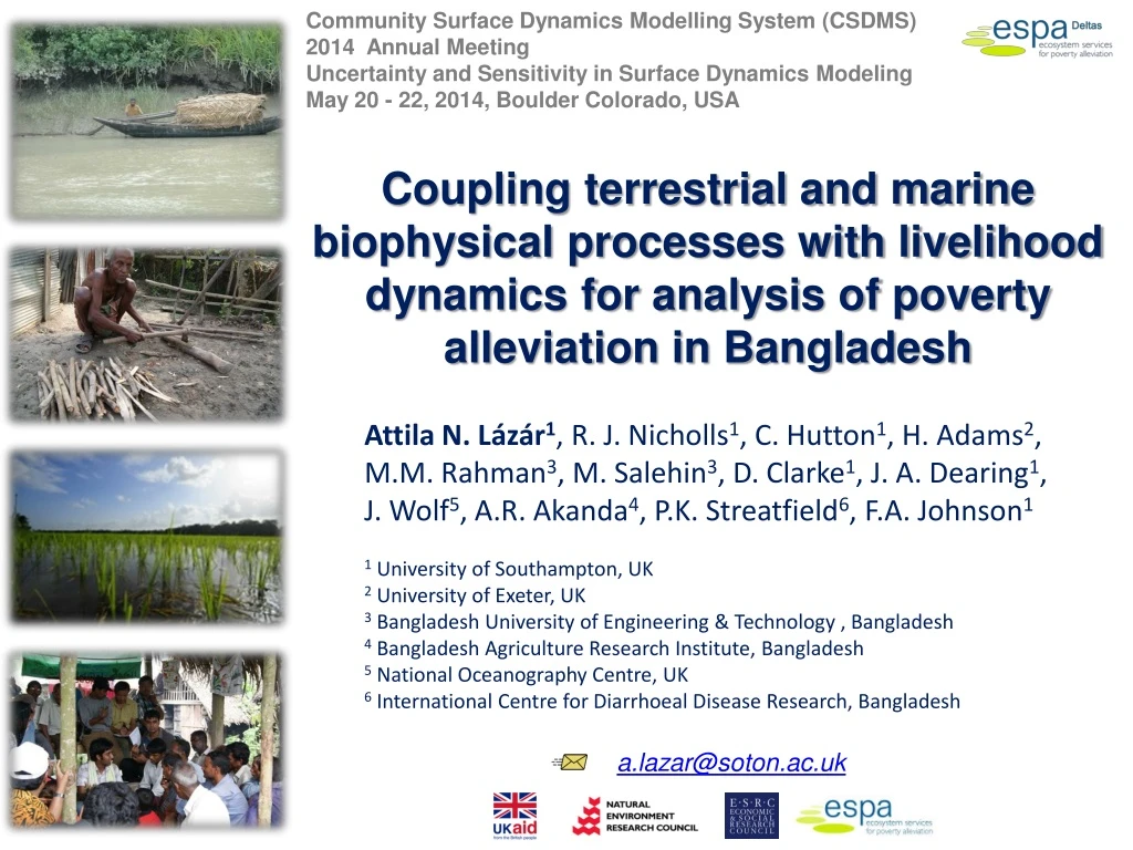 community surface dynamics modelling system csdms