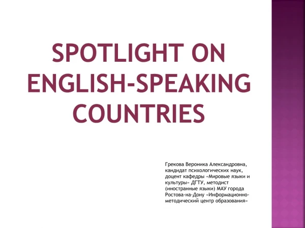 Spotlight on English-speaking countries