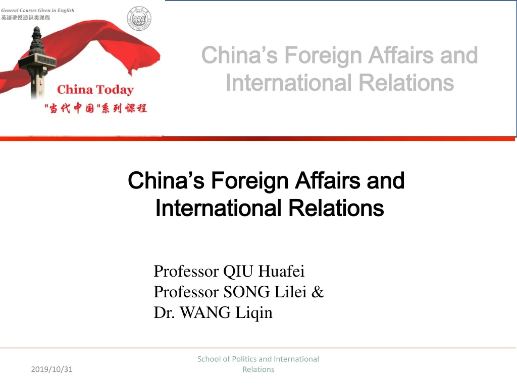 china s foreign affairs and international