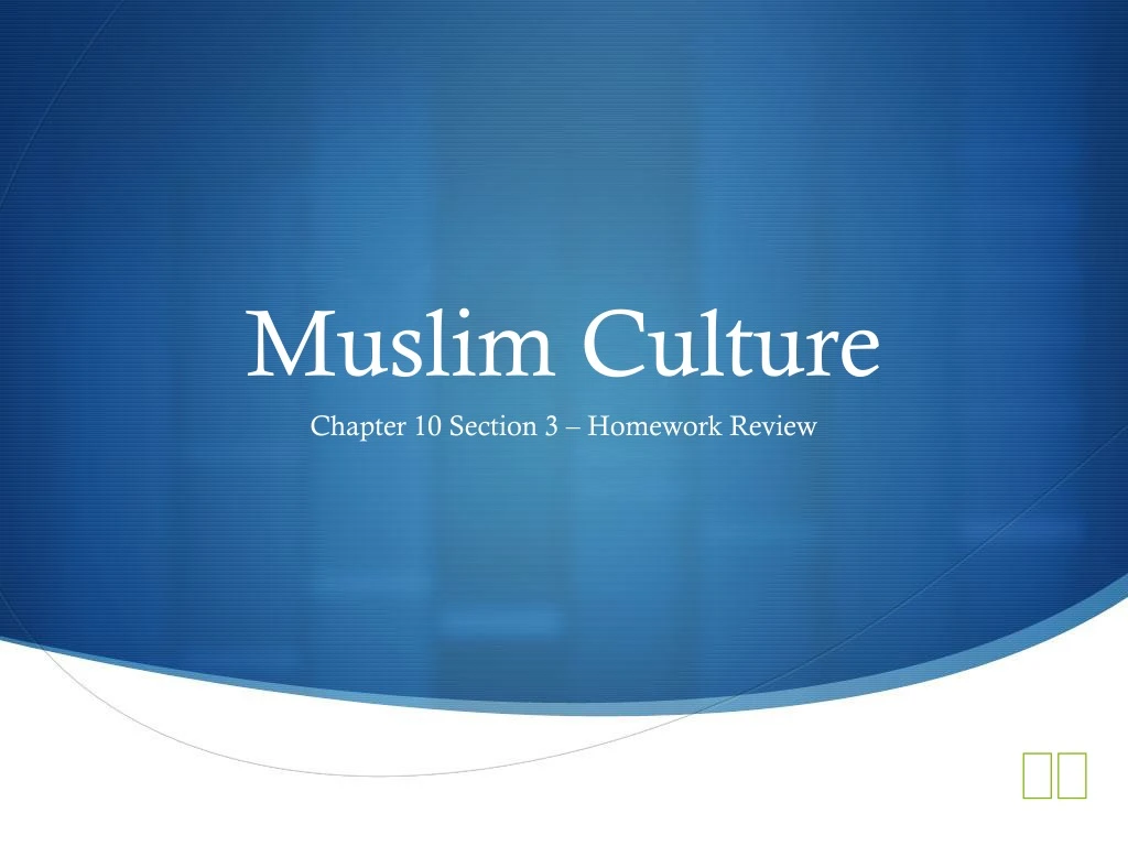 muslim culture