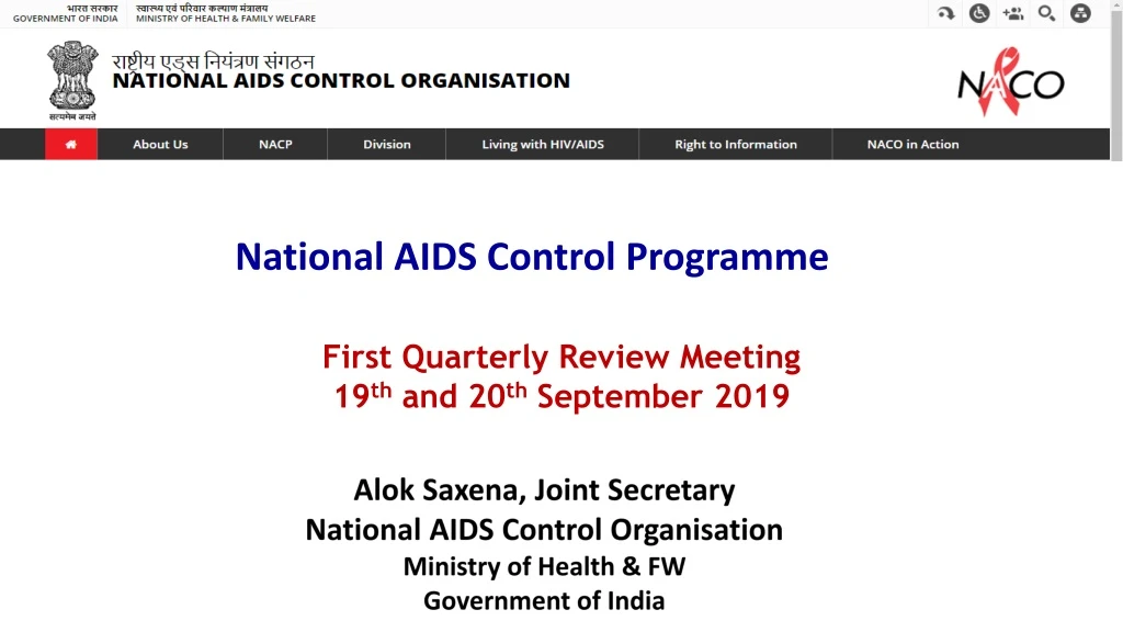 national aids control programme