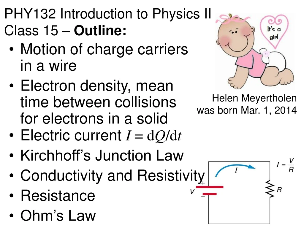 phy132 introduction to physics ii class 15 outline
