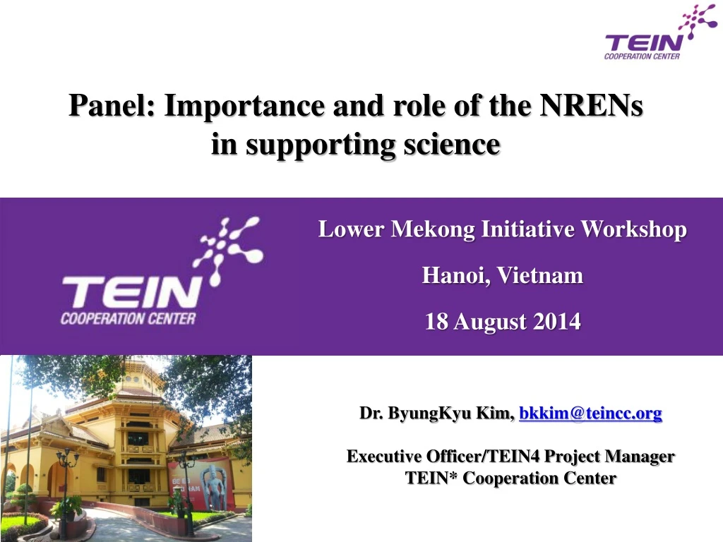 panel importance and role of the nrens in supporting science