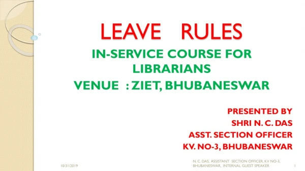 LEAVE RULES