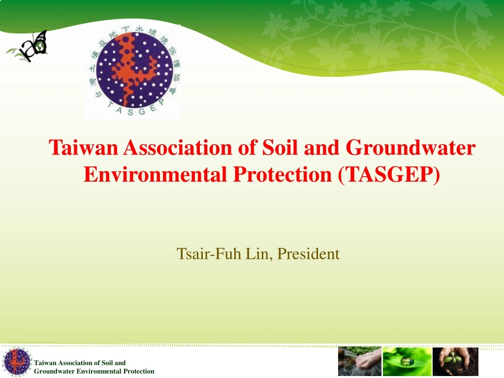 taiwan association of soil and groundwater